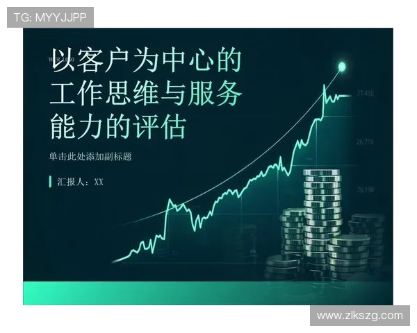 尊龙国际：以客户为中心，提供全方位尊贵服务，打造尊龙国际行业领导者形象