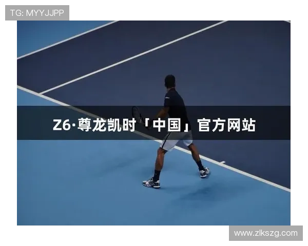 尊龙凯时人生就是搏首页：理解人生的真谛，勇于挑战自我实现梦想的必经之路