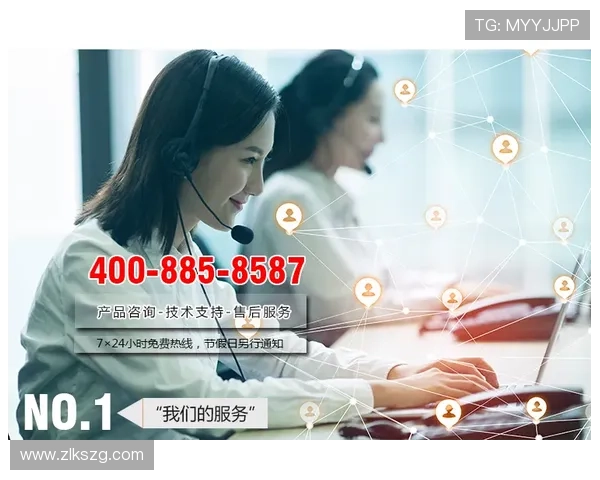 尊龙官网平台客户服务体系，全天候专业客服为用户提供贴心支持与帮助