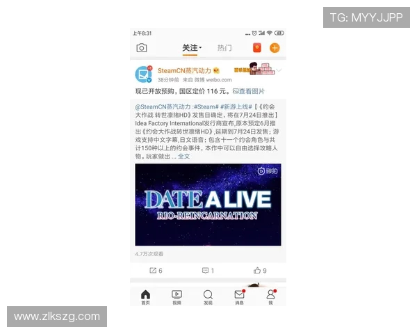 尊龙游戏平台怎么样：支付方式多样性与资金安全保障