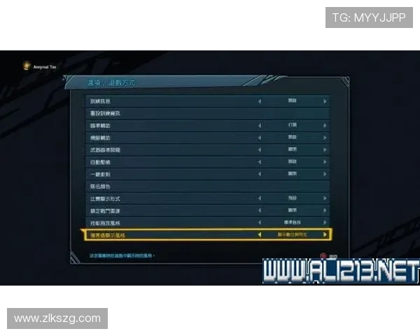 凯时KS如何快速提升角色等级，实用技巧与最佳升级路线推荐