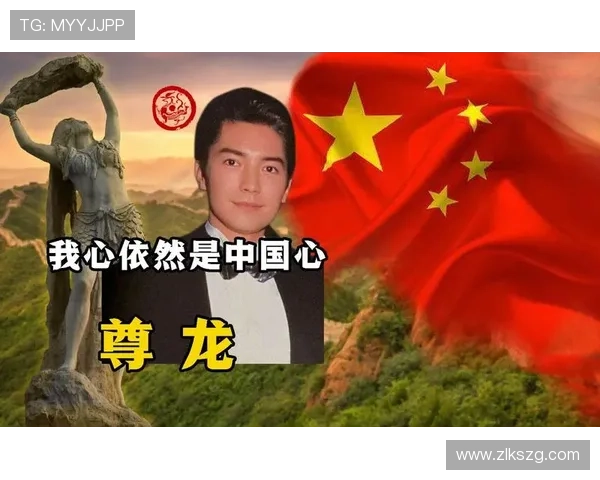 ag尊龙凯时中国官网安全保障措施,确保玩家资金与信息安全无忧